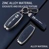 Car Smart Remote Key Case Cover Shell Fob For Denza D9 Dm-I   Zinc Aolly Car Styling Protector Auto Keychain Accessories