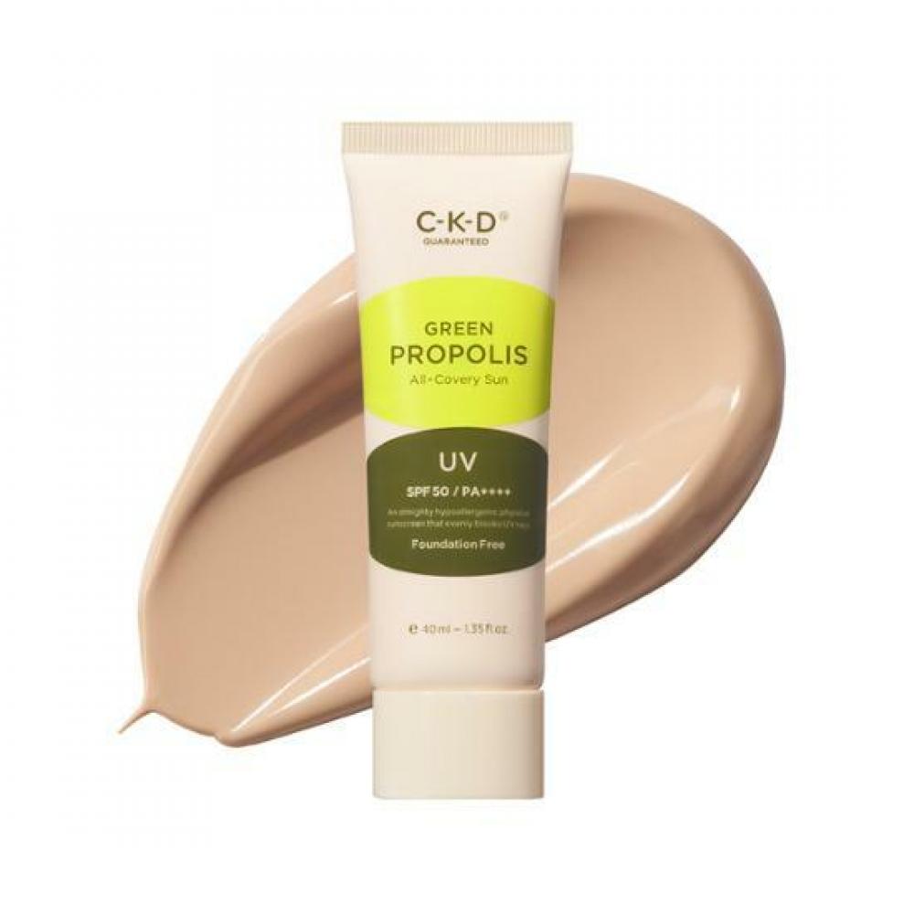 

CKD Green Propolis All Coverage Sun 40мл
