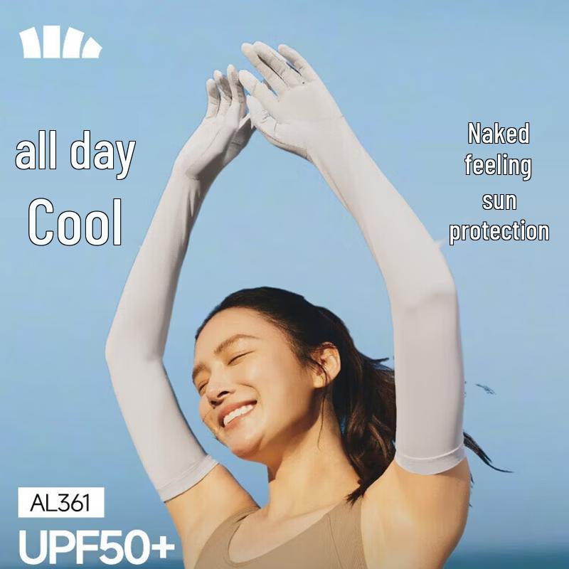 Women s UV Protection Cooling Arm Sleeves