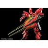 MG 1/100 MSN-06S Sinanju Ver.Ka Titanium Finish (Mobile Suit Gundam UC)