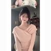 Pure Desire Sweet Slim Fit Long Sleeved T-shirt for Women's Autumn Winter Top Slimming Versatile Spicy Girl Knitted Base Shirt