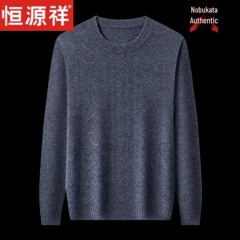 Hengyuanxiang Men's 100% Pure Wool Half-High Collar Thick Knit Sweater