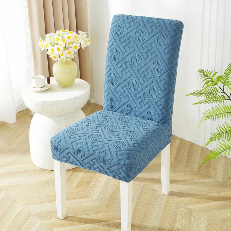Coprisedia Jacquard per Sala da Pranzo Coprisedia da Pranzo Jacquard Elasticizzato Fodera Elasticizzata Spandex Coprisedia da Cucina