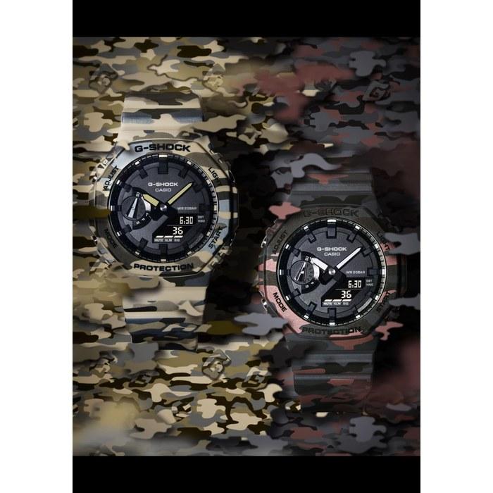 Casio G-Shock GA-2100CM-5AJF Men's Watch, Beige Camouflage