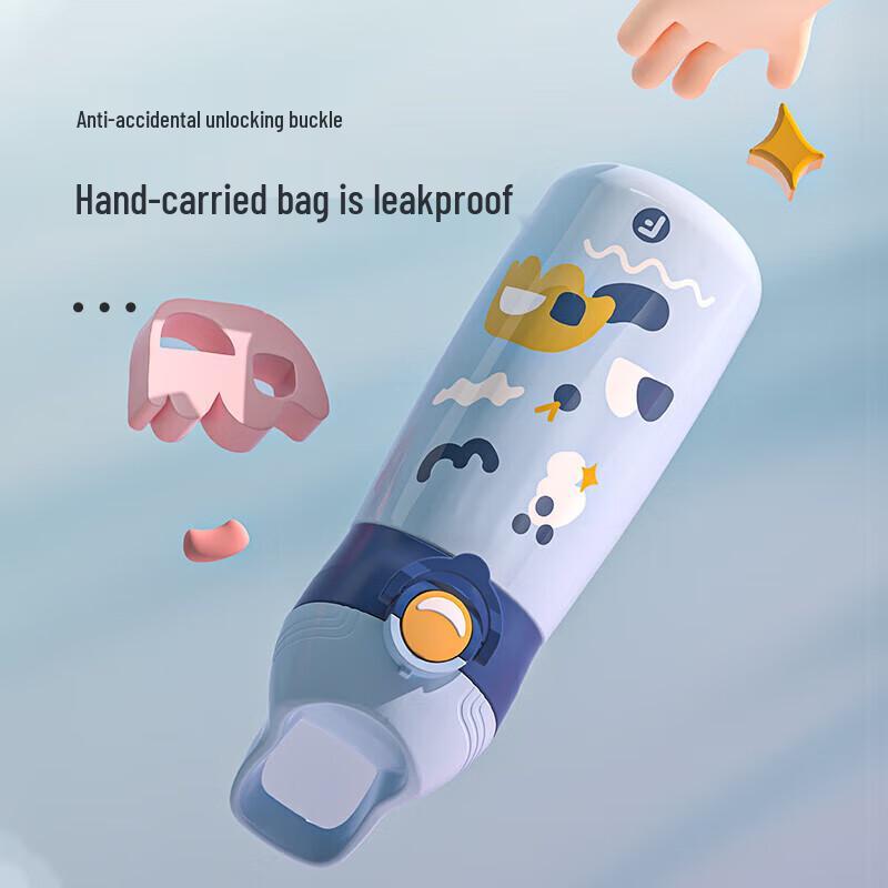 FUGUANG Kids' 304 Stainless Steel Insulated Sippy Cup