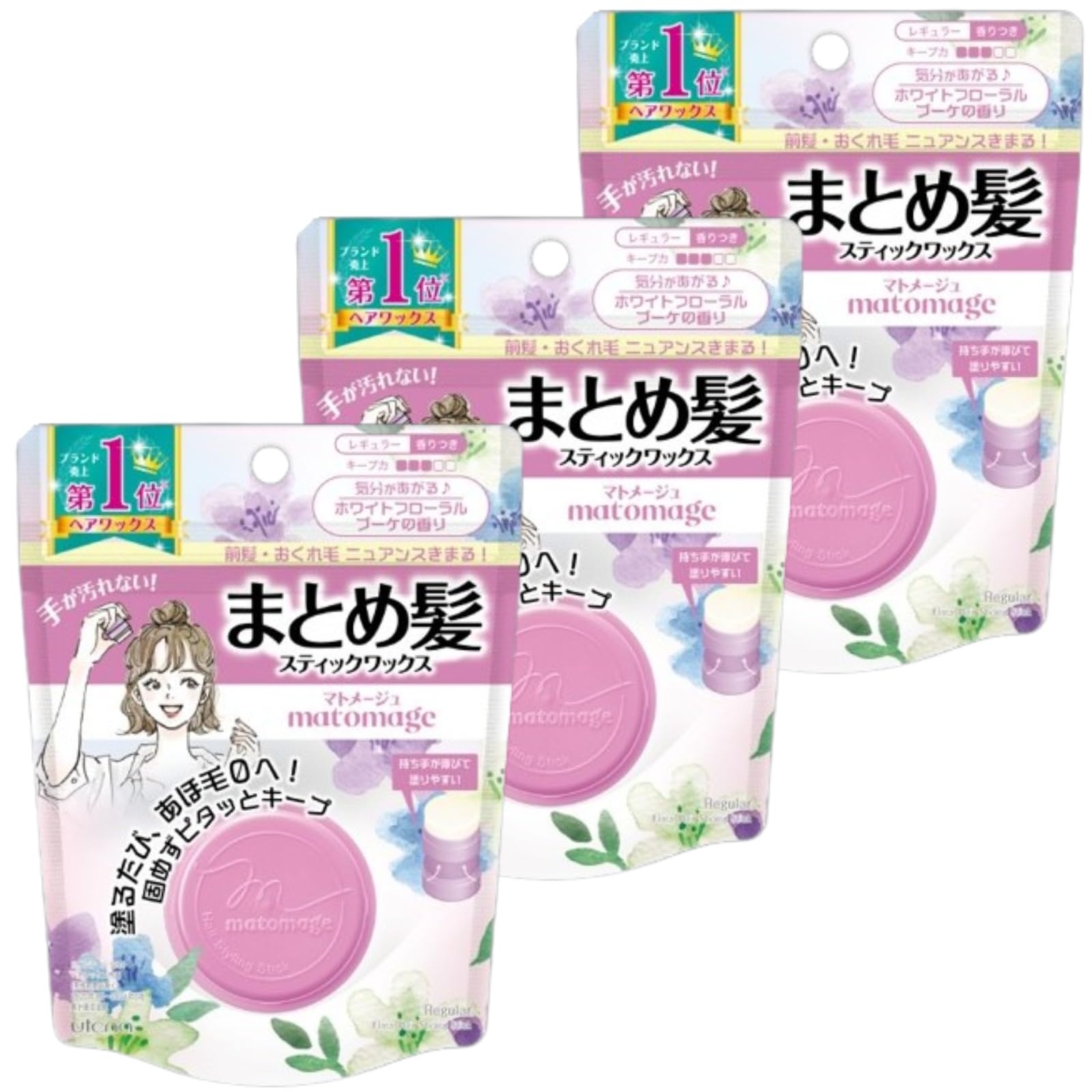 3 Matomage Hair Styling Sticks Regular White Floral Bouquet 13g