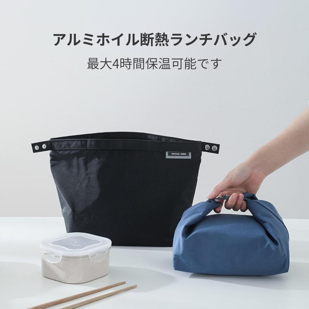 NASSIA Lunch Bag, Thermal/Cold Insulated, Foldable, Waterproof (Pink)