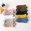 5/10 Pairs Winter Women Socks Bear Breathable Keep Warm Floor Anti-Skid Socks