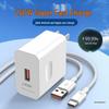 240W & 120W Dual Fast Charging Plug for Huawei Honor Mate40/P30
