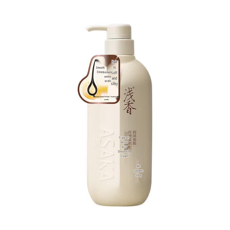 ASAKA Torreya Grandis Amino Acid Smoothing Conditioner