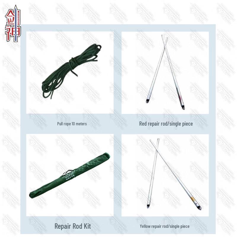 Jianshen Five-Arch Folding Lattice Frame Tent & Accessories
