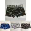 Men's Fashion Cozy Breathable Boxer Briefs With Premium Cotton Material Pouch Underwear