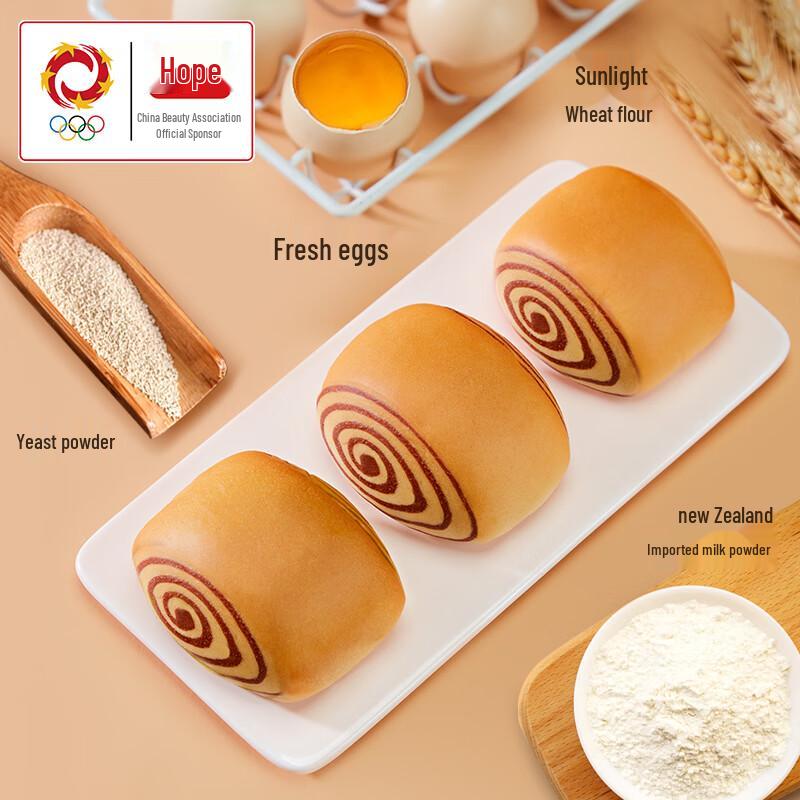 Panpan Assorted Snack Breads