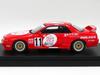 HPI Nichirei Acerola 1991 Finished Model 1/43 GT-R #11