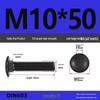 High-Strength Grade 8.8 Carriage Bolts: Round Head, Square Neck, M6-M16 Sizes for Shelf and Bridge Frames