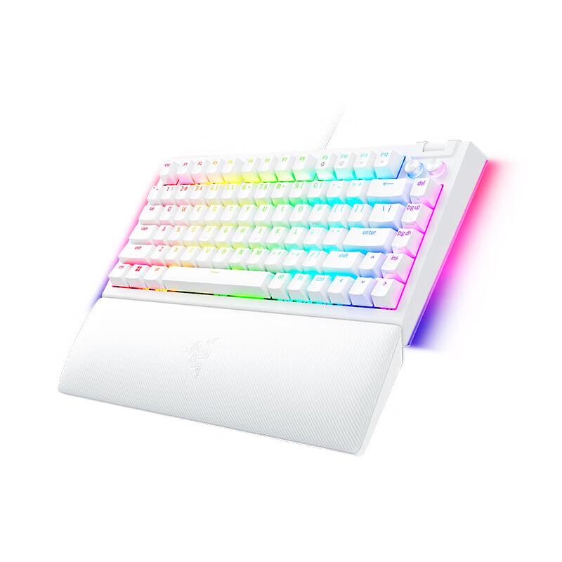 Razer BlackWidow V4 75% Hot-Swappable Mechanical Gaming Keyboard