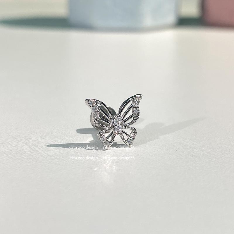 Butterfly-Control Titanium Ear Cartilage Studs: Playful & Cute Collection