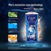 Clear Men Oil Control Ice Cool Body Wash