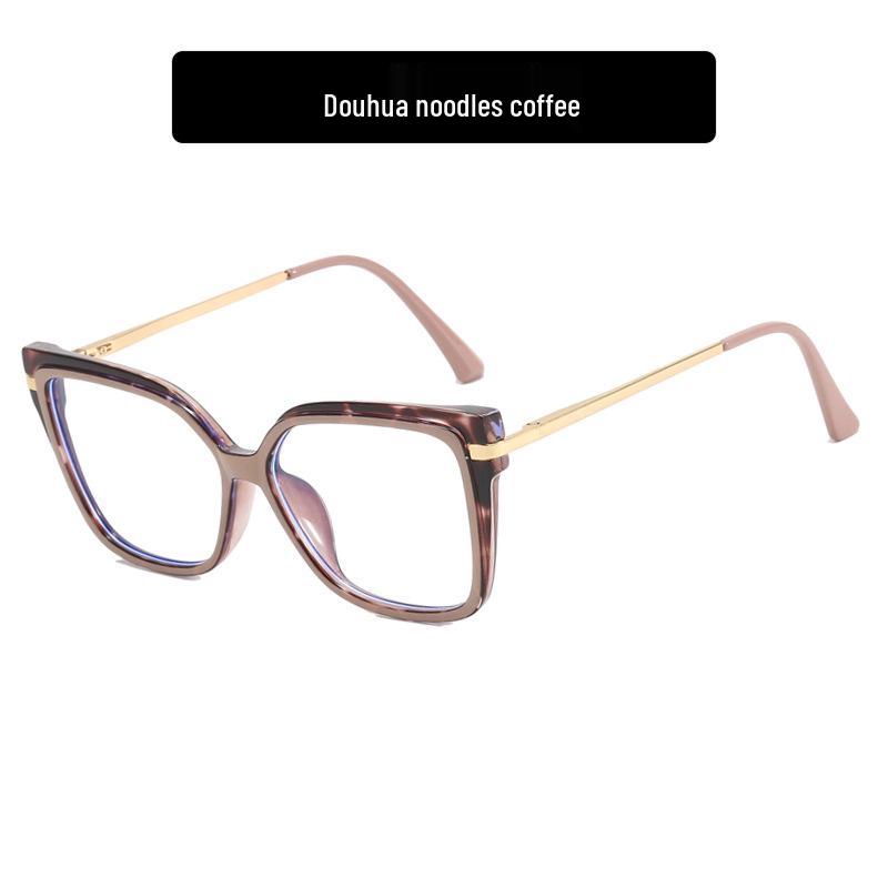 2023 Trendy TR90 Anti-Blue Light Cross Metal Square Glasses Frame - Celebrity Street Style