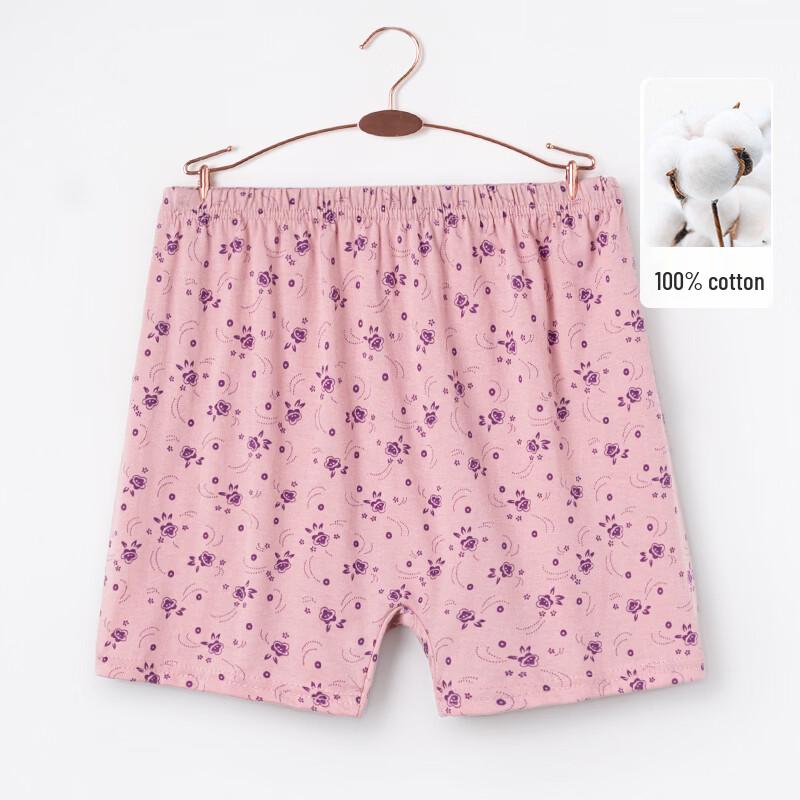 Fengxiao Women's Pure Cotton High Waist Boxer Briefs