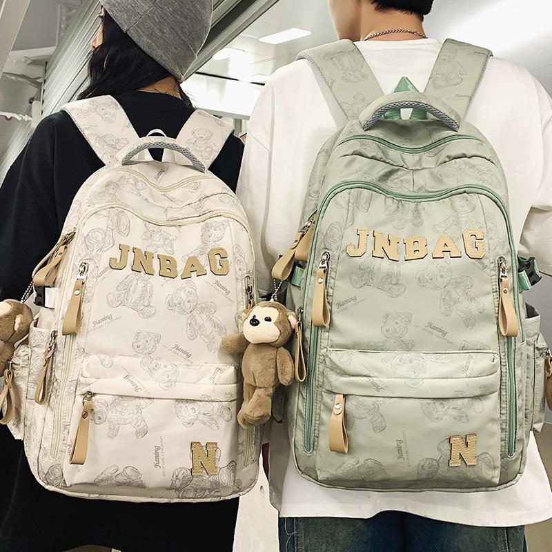 Schoolbags for Children Primary School Students  Girls and Junior High School Students with Large Capacity Printed Backpacks