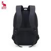 Aiwashi 15.6-inch Business Laptop Backpack