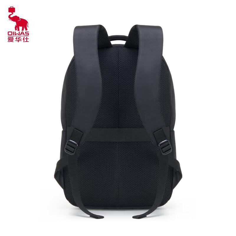 Aiwashi 15.6-inch Business Laptop Backpack