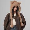 Cute Bear Ears Hat Female Autumn and Winter Internet Celebrity New Warm Plush Ear Hat Cycling Lei Feng Hat