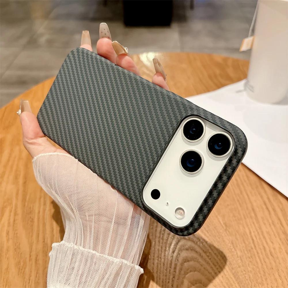 Carbon Fiber Kevlar Pattern for Magsafe Magnetic Phone Case for IPhone 17 Air 16 15 14 Plus 13 12 11 Pro Max Shockproof Cover