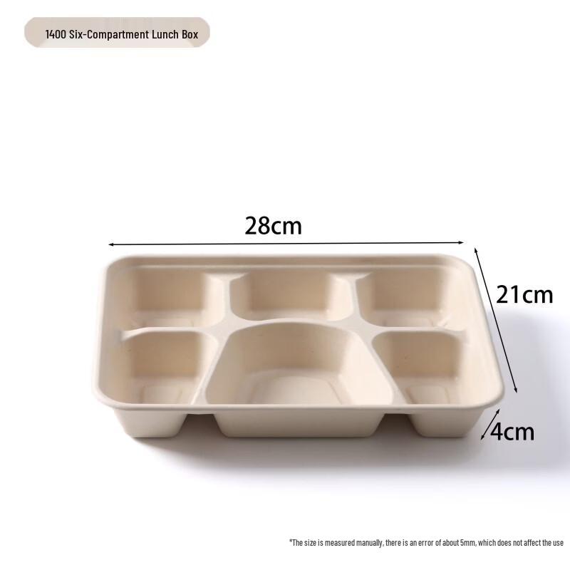Disposable Pulp Partitioned Meal Box