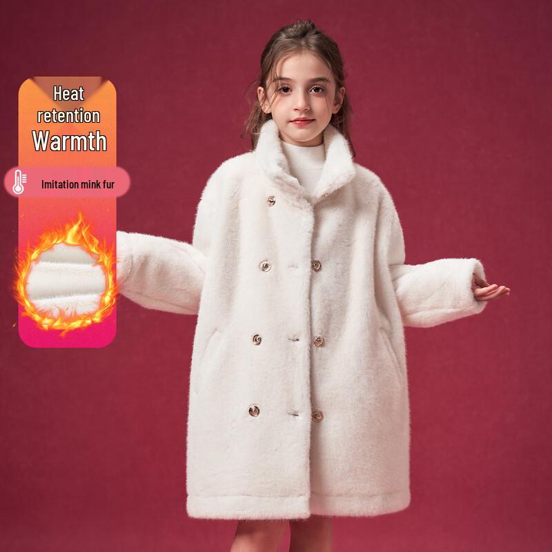 Mengtejiao Girls  Double-Breasted Plush Winter Coat 165
