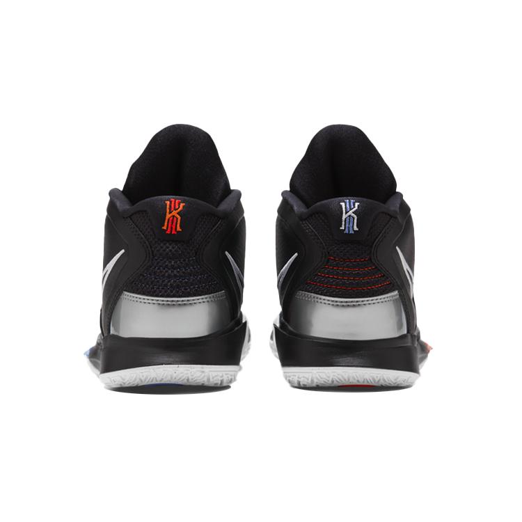 Ny Nike Kyrie Infinity Ild og Is GS DD0334-001