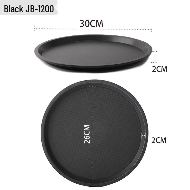 

Commercial Plastic Food Service Tray