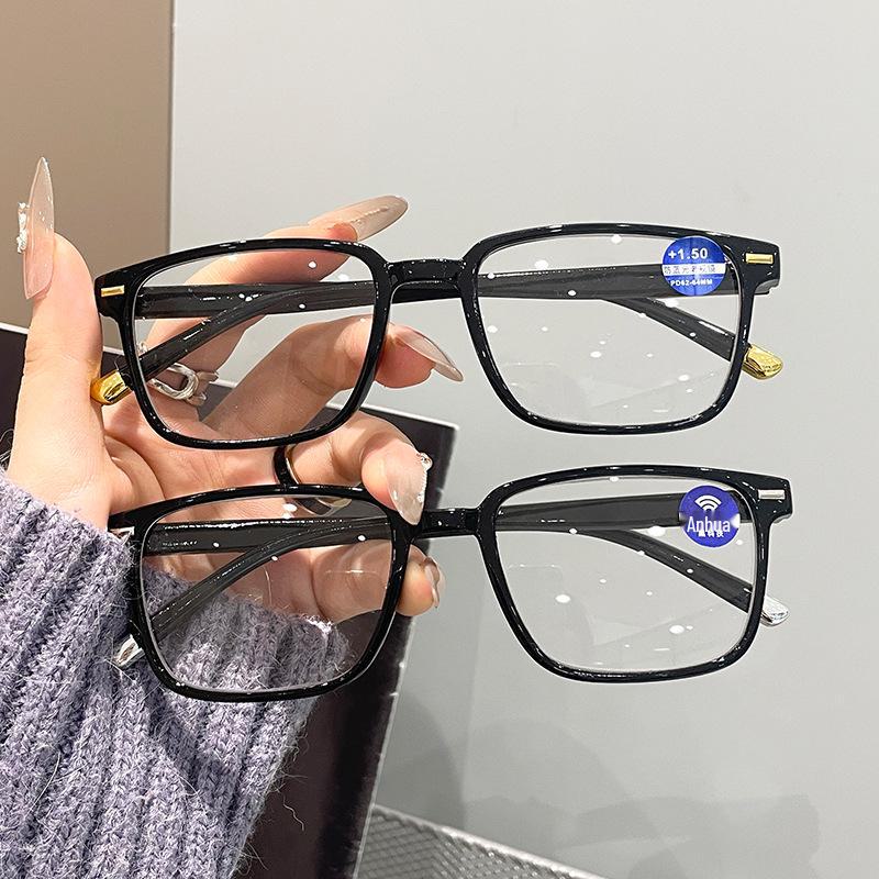 New Men's Anti-Blue Light Reading Glasses - Stylish, Ultra-Light, High-Definition for Middle-Aged and Elderly
