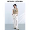 UR Women's Solid Color Wide-Leg Casual Trousers