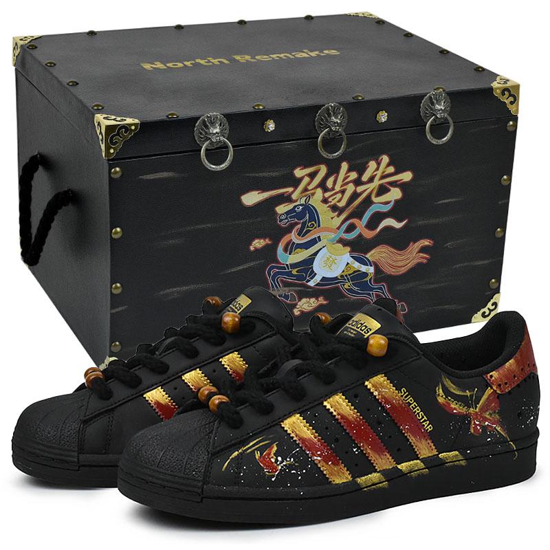 Adidas Originals SUPERSTAR Zemi Skrituļdēļu Apavi