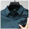 Men's Chinese Style Fleece-Lined Stretch Shirt - Seamless, Wrinkle-Resistant, Warm, Long-Sleeved, Lapel