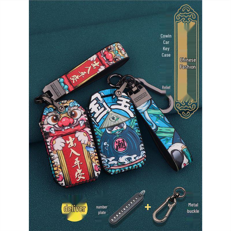 Kaiyi Kunlun 300/500 Skórzany Zestaw Etui na Klucze dla Modeli 2023