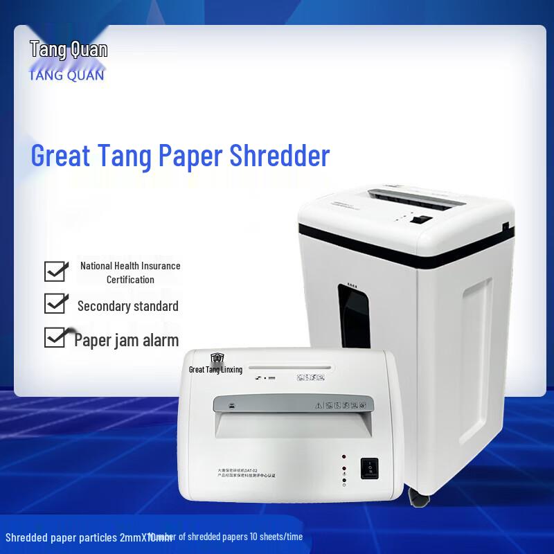 Tang Quan DAT-02 Confidential Paper Shredder CN plug (adapter included)