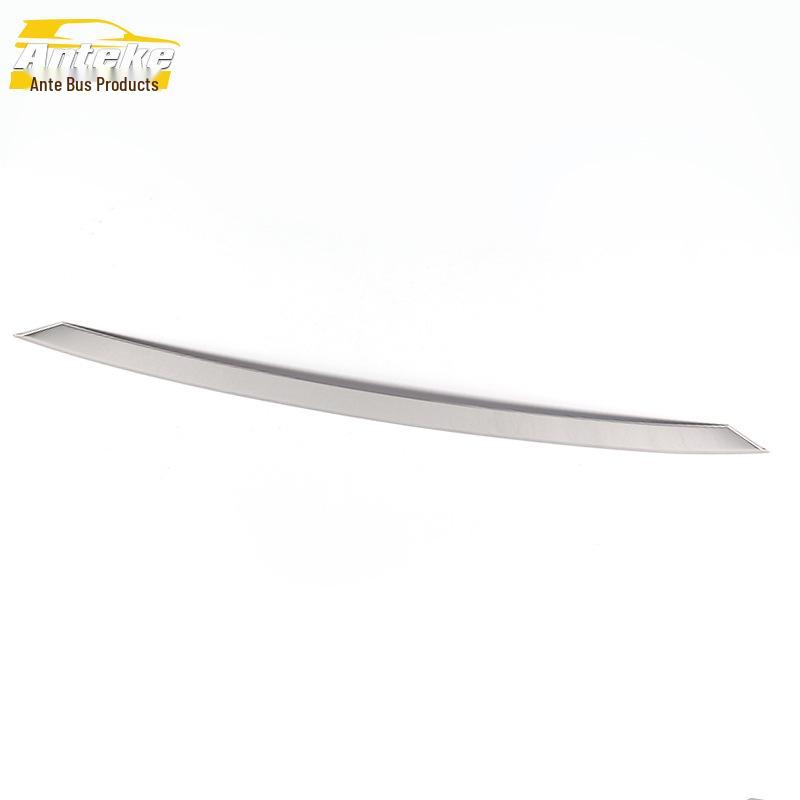 21 Elantra Rear Bumper Trunk Anti-Scratch Trim