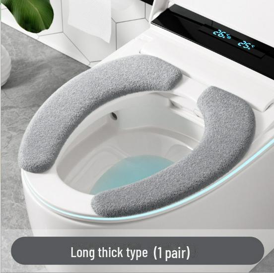 Coussin de siège de toilette universel Sufengshang – Housse adhésive haut de gamme quatre saisons