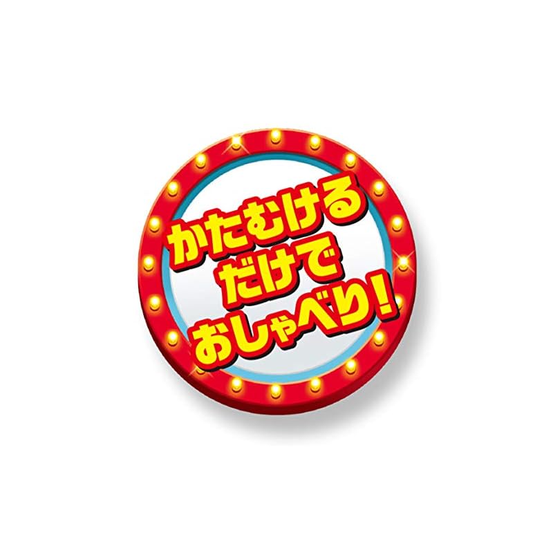 TAKARA TOMY Toy Story 4 English and Japanese! Talking Friends Woody