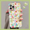 Bright Floral Application Apple 17promax Cartoon Cute iPhone16Pro Lens All-inclusive 15 New 14