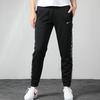 Nike Side Logo Print Sports Long Pants Women bottoms Black CJ6326-010