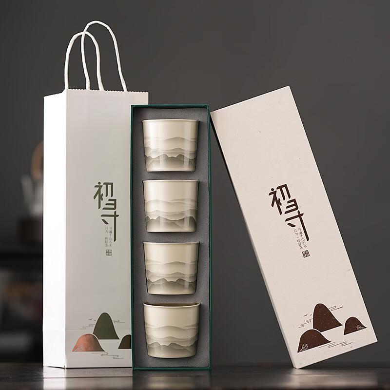 Chinese Ceramic Ash Glaze Tea Cup Gift Set