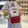 Schultasche1011 neue Schultasche Damen hochwertig Ins College-Stil Milchblau Mittelschülerinnen breiter Schultergurt Rucksack