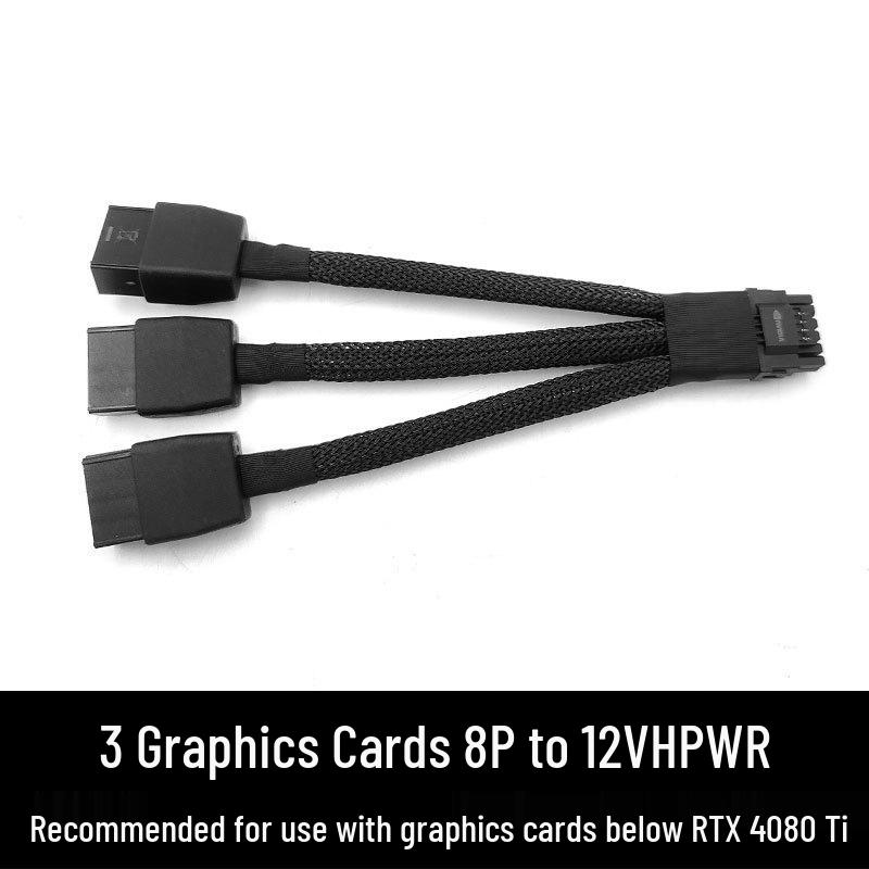 4x 8-Pin to 16-Pin Graphics Card Power Cable Adapter for RTX 5070/4080