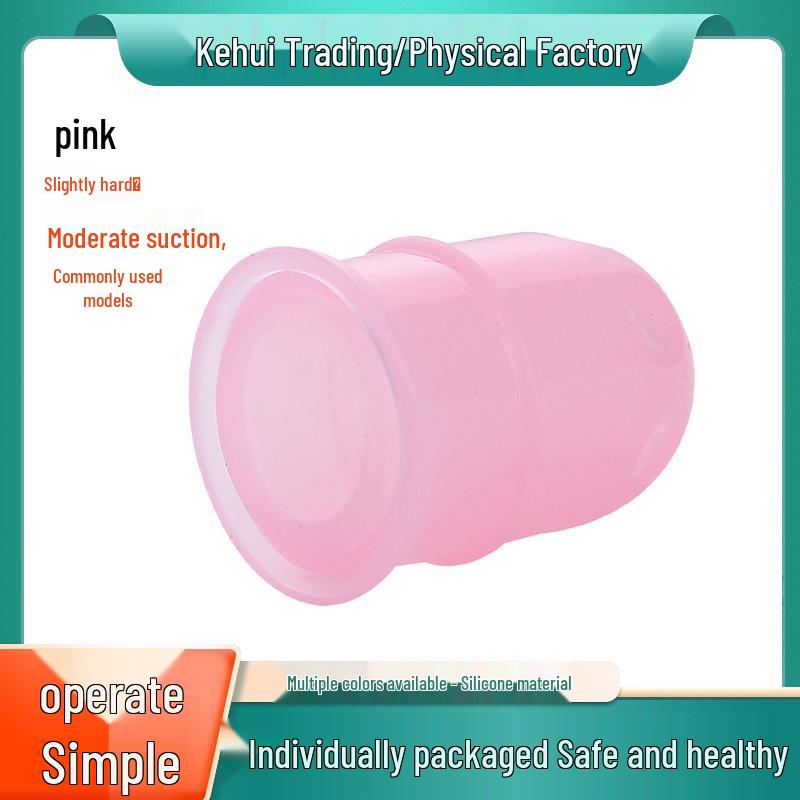 Pediatric Silicone Cupping & Gua Sha Set for Kids