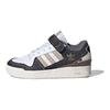 Originals Forum Low Comfortable Durable Low-Top Kids Skate Shoes Kids Sneaker Brown IH3289