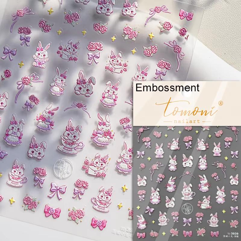 1pcs Cute Sketching Graffiti Animal Cat Dog Rabbit Bear Laser Nail Art Sticker Designs Self Adhesive Decoration Decal Acessories
